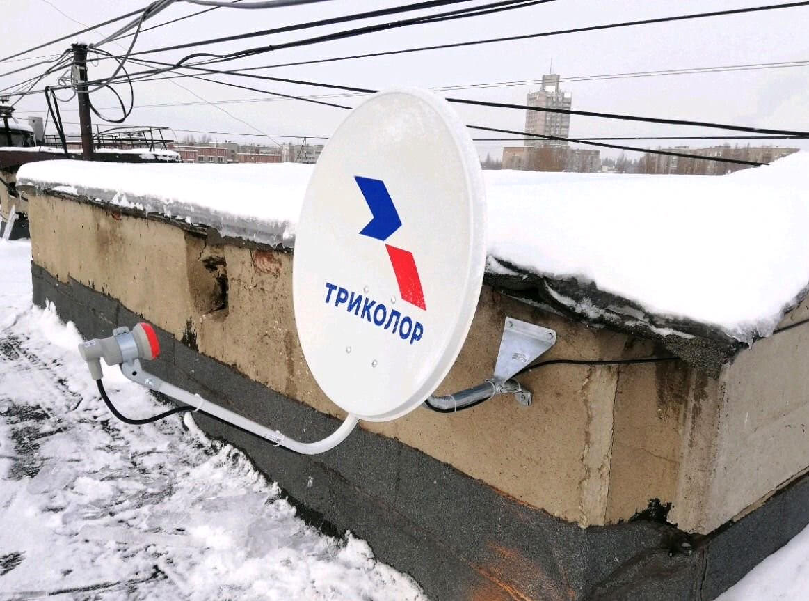 Настройка Триколор ТВ в Дедовске: фото №4